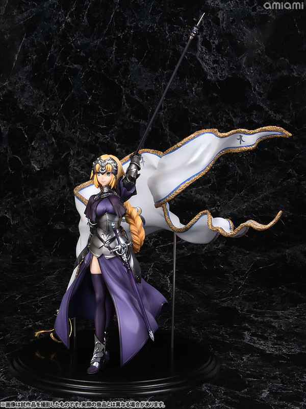 Fate/Grand Order - Jeanne d'Arc - KDcolle - 1/7 - Ruler (Ascii Media Works, Kadokawa, Revolve) photo 31