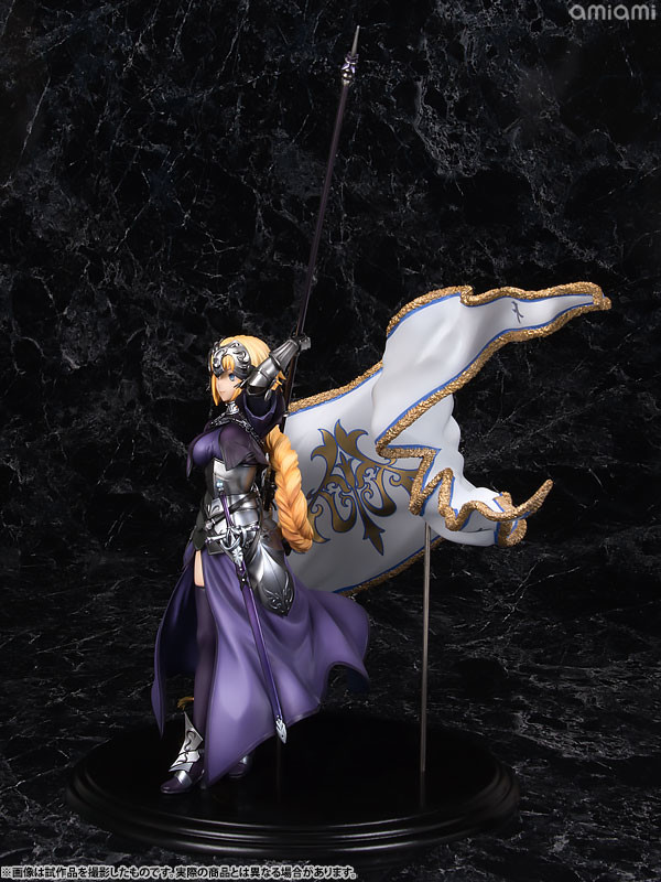 Fate/Grand Order - Jeanne d'Arc - KDcolle - 1/7 - Ruler (Ascii Media Works, Kadokawa, Revolve) photo 32