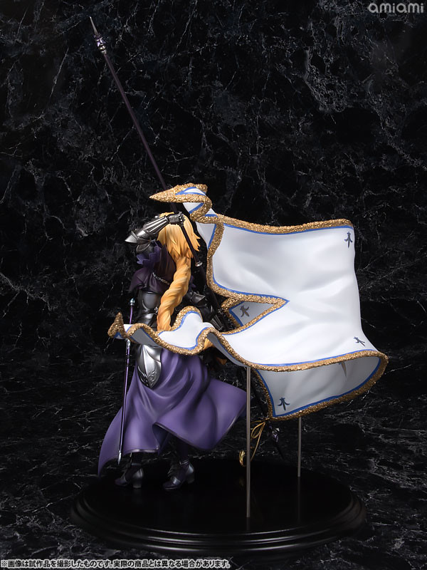 Fate/Grand Order - Jeanne d'Arc - KDcolle - 1/7 - Ruler (Ascii Media Works, Kadokawa, Revolve) photo 33