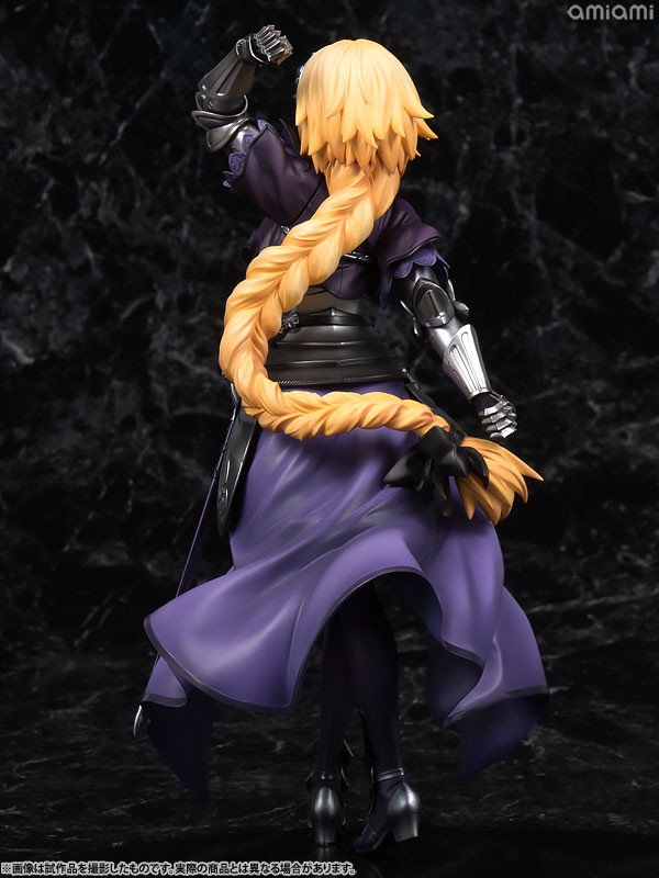 Fate/Grand Order - Jeanne d'Arc - KDcolle - 1/7 - Ruler (Ascii Media Works, Kadokawa, Revolve) photo 34