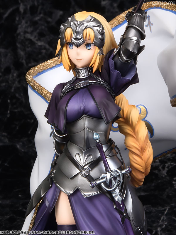 Fate/Grand Order - Jeanne d'Arc - KDcolle - 1/7 - Ruler (Ascii Media Works, Kadokawa, Revolve) photo 35