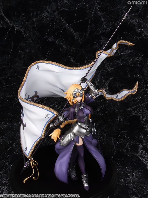 Fate/Grand Order - Jeanne d'Arc - KDcolle - 1/7 - Ruler (Ascii Media Works, Kadokawa, Revolve) photo 38