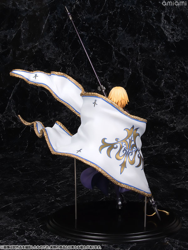 Fate/Grand Order - Jeanne d'Arc - KDcolle - 1/7 - Ruler (Ascii Media Works, Kadokawa, Revolve) photo 39