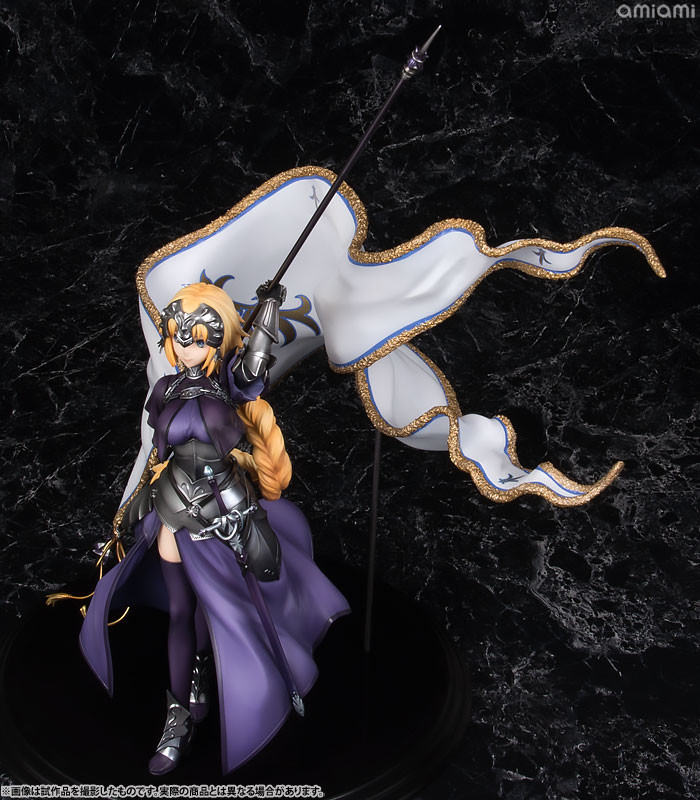 Fate/Grand Order - Jeanne d'Arc - KDcolle - 1/7 - Ruler (Ascii Media Works, Kadokawa, Revolve) photo 40