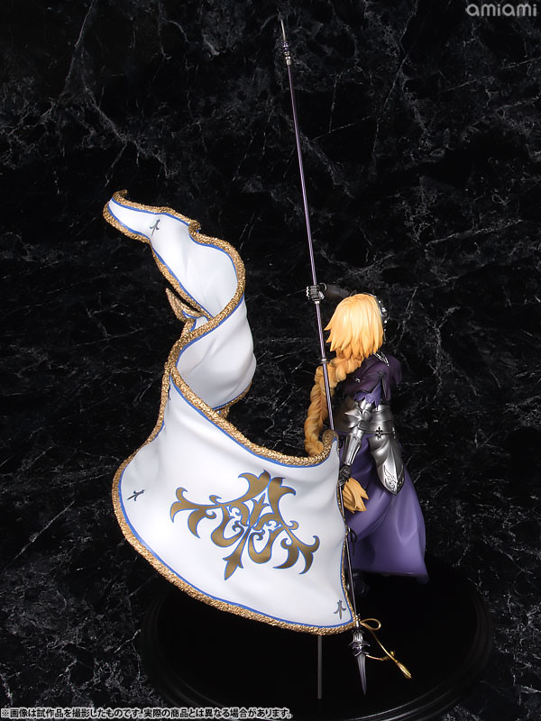 Fate/Grand Order - Jeanne d'Arc - KDcolle - 1/7 - Ruler (Ascii Media Works, Kadokawa, Revolve) photo 41