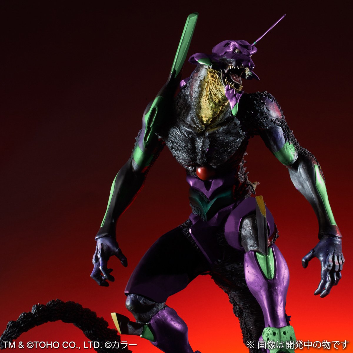 Gojira vs. Evangelion - EVA-01 - Toho 30cm Series (X-Plus) photo 3
