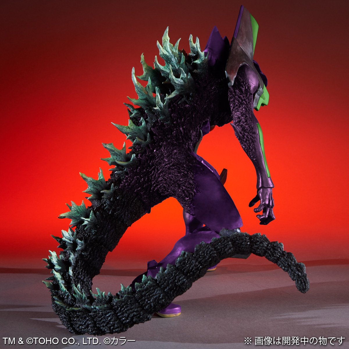 Gojira vs. Evangelion - EVA-01 - Toho 30cm Series (X-Plus) photo 4