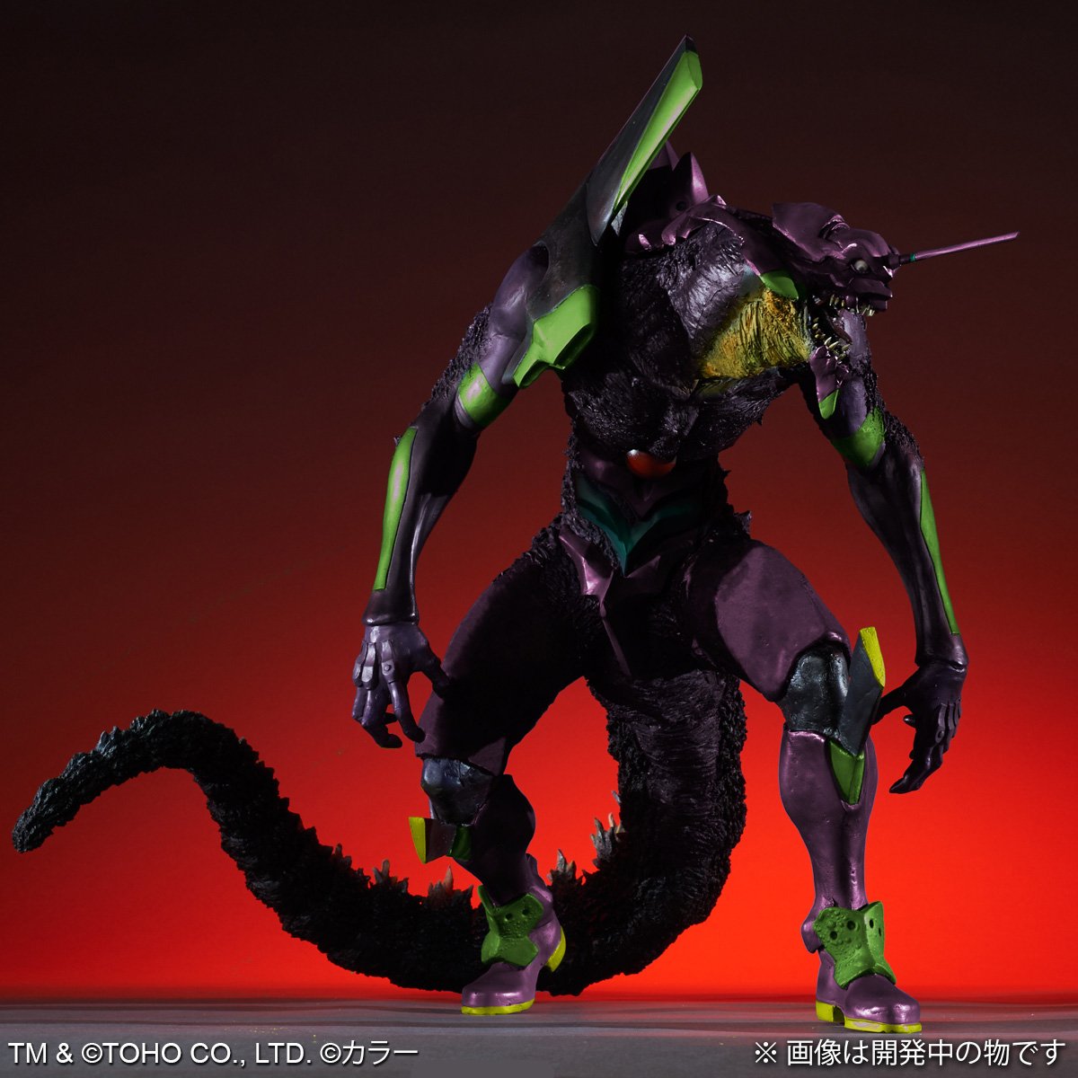 Gojira vs. Evangelion - EVA-01 - Toho 30cm Series (X-Plus) photo 5