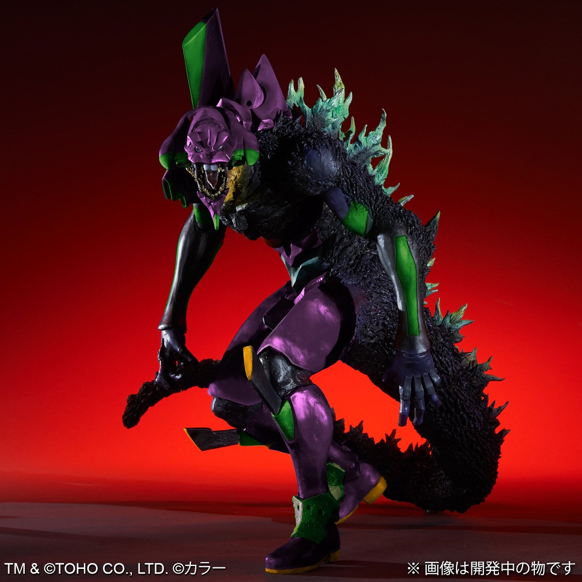Gojira vs. Evangelion - EVA-01 - Toho 30cm Series (X-Plus) photo 7
