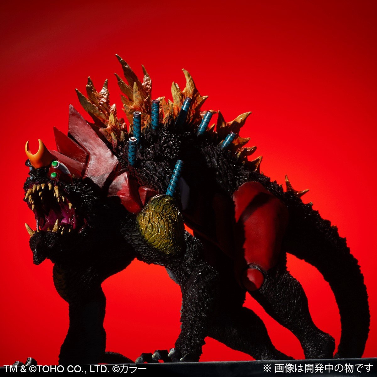 Gojira vs. Evangelion - EVA-02 The Beast - Toho 30cm Series - Beast "G" Mode (X-Plus) photo 4