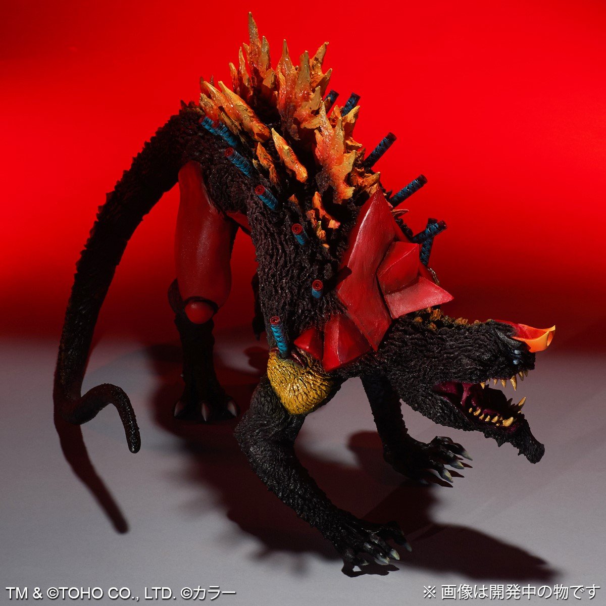 Gojira vs. Evangelion - EVA-02 The Beast - Toho 30cm Series - Beast "G" Mode (X-Plus) photo 5