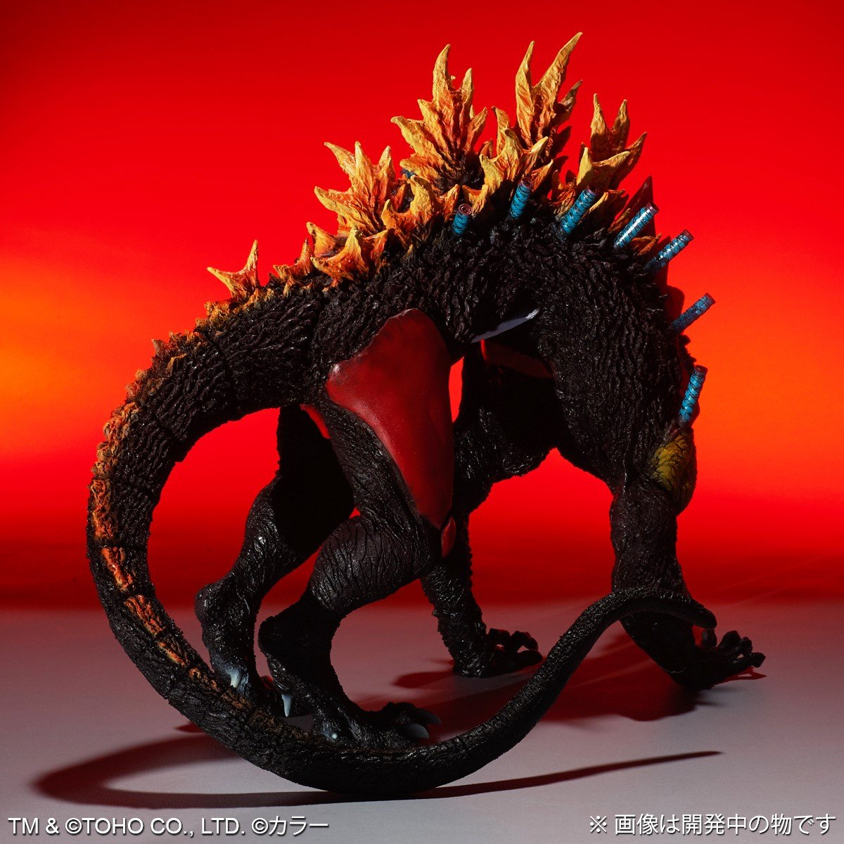 Gojira vs. Evangelion - EVA-02 The Beast - Toho 30cm Series - Beast "G" Mode (X-Plus) photo 7