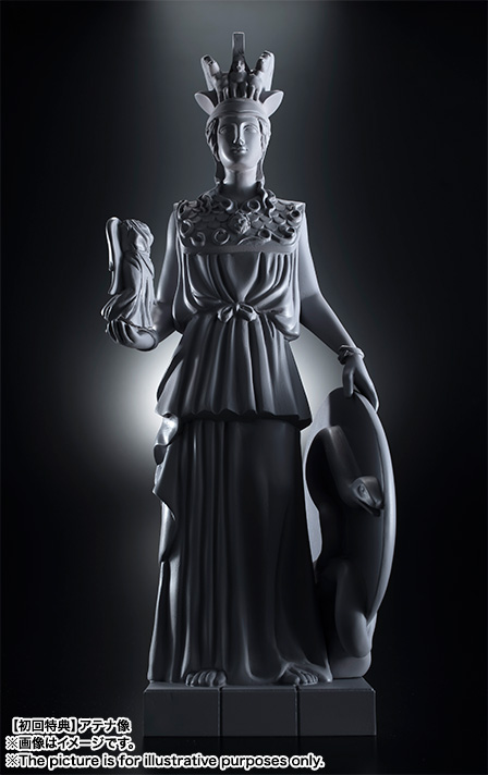 Saint Seiya - D.D. Panoramation - Athena's Colossus (Bandai) photo 4