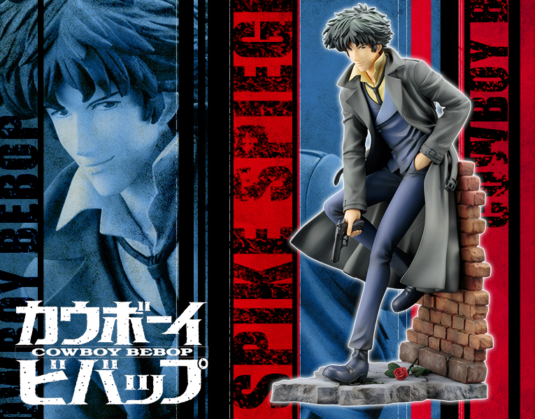 Cowboy Bebop - Spike Spiegel - ARTFX J - 1/8 - DX version (Kotobukiya) photo 8