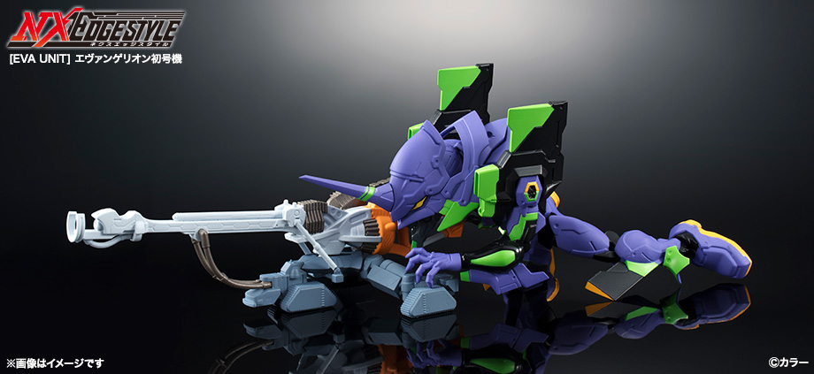 Evangelion Shin Gekijouban - EVA-01 - EVA Unit - NXEDGE STYLE (NX-0022) (Bandai, Bandai Spirits) photo 7