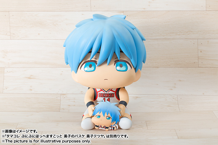 Kuroko no Basket - Kuroko Tetsuya - Pooni Pooni Hoppe Doll - Tama Colle (Bandai) photo 4