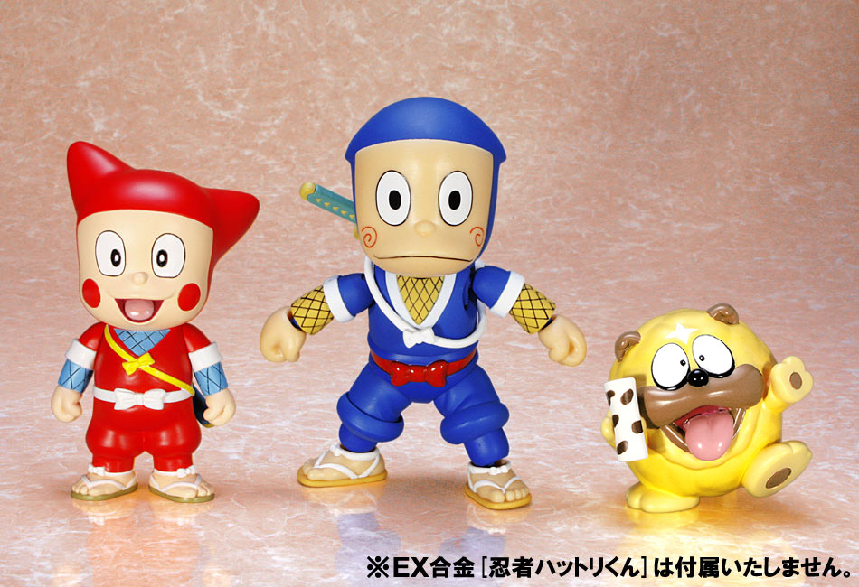 Ninja Hattori-Kun - Hattori Shinzou - Shishimaru - EX Gokin PLUS+ (Art Storm)
