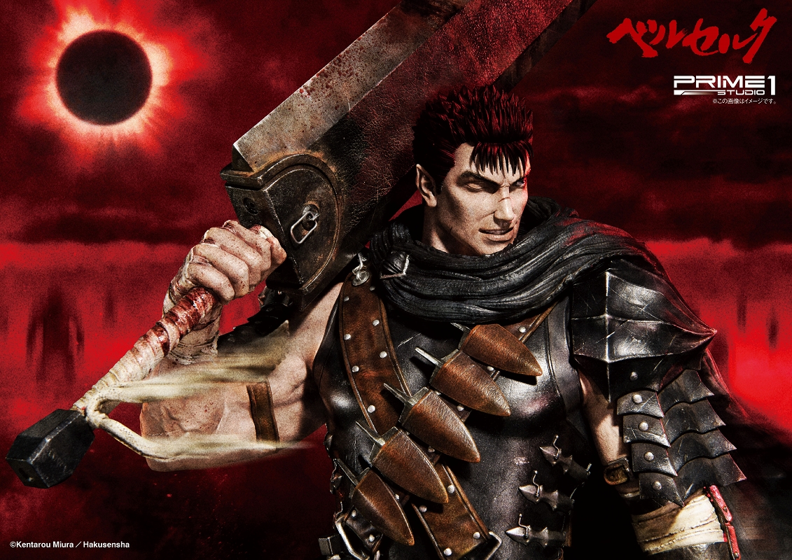 Berserk - Guts - Puck - Yami no Kemono - Ultimate Premium Masterline (UPMBR-01) - 1/4 - Kuro no Kenshi (Prime 1 Studio)