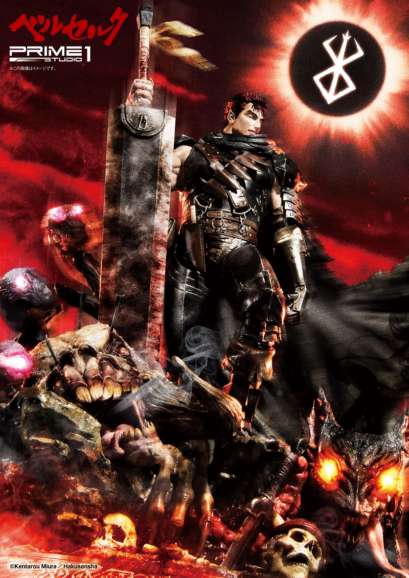 Berserk - Guts - Puck - Yami no Kemono - Ultimate Premium Masterline  (UPMBR-01) - 1/4 - Kuro no Kenshi (Prime 1 Studio) photo 12