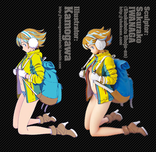 Mascot Character - Wonda-chan - Wonda-chan Next Door Project  (FILE:03) (Good Smile Company, Kaiyodo) photo 2