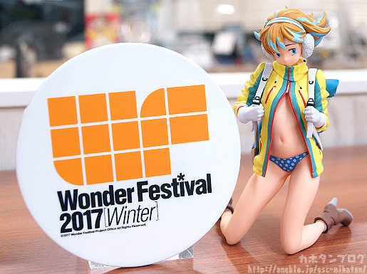 Mascot Character - Wonda-chan - Wonda-chan Next Door Project  (FILE:03) (Good Smile Company, Kaiyodo) photo 3