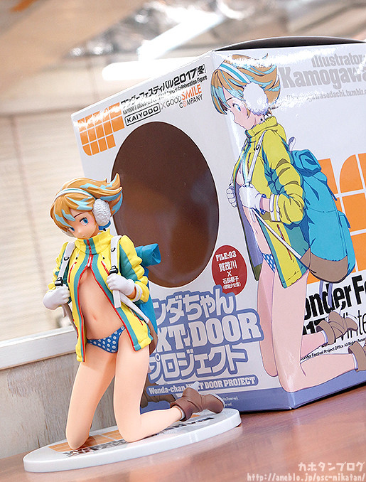 Mascot Character - Wonda-chan - Wonda-chan Next Door Project  (FILE:03) (Good Smile Company, Kaiyodo) photo 5