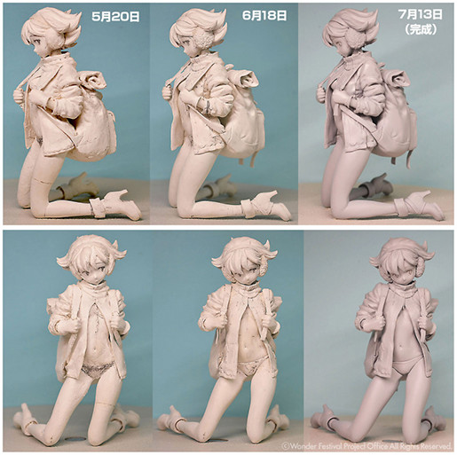 Mascot Character - Wonda-chan - Wonda-chan Next Door Project  (FILE:03) (Good Smile Company, Kaiyodo) photo 19