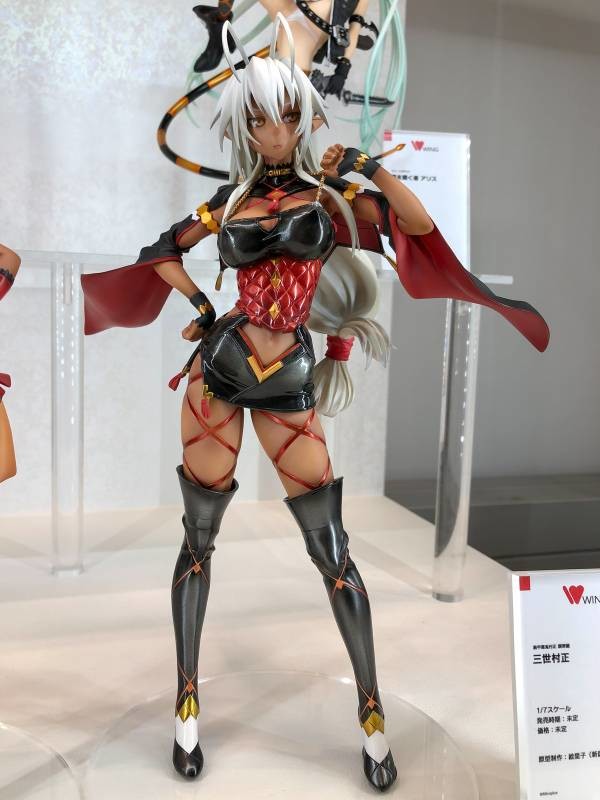 Soukou Akki Muramasa Shokuzaihen - Sansei Muramasa - 1/7 (Wing) photo 5