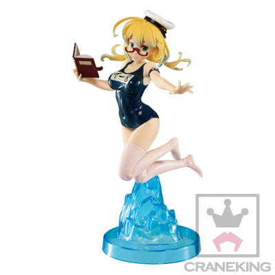 Kantai Collection ~Kan Colle~ - I-8 - SQ - Suichuu Biyori (Banpresto)