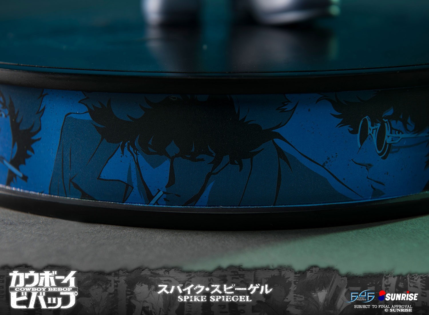Cowboy Bebop - Spike Spiegel - 1/4 - Regular Edition (First 4 Figures) photo 5