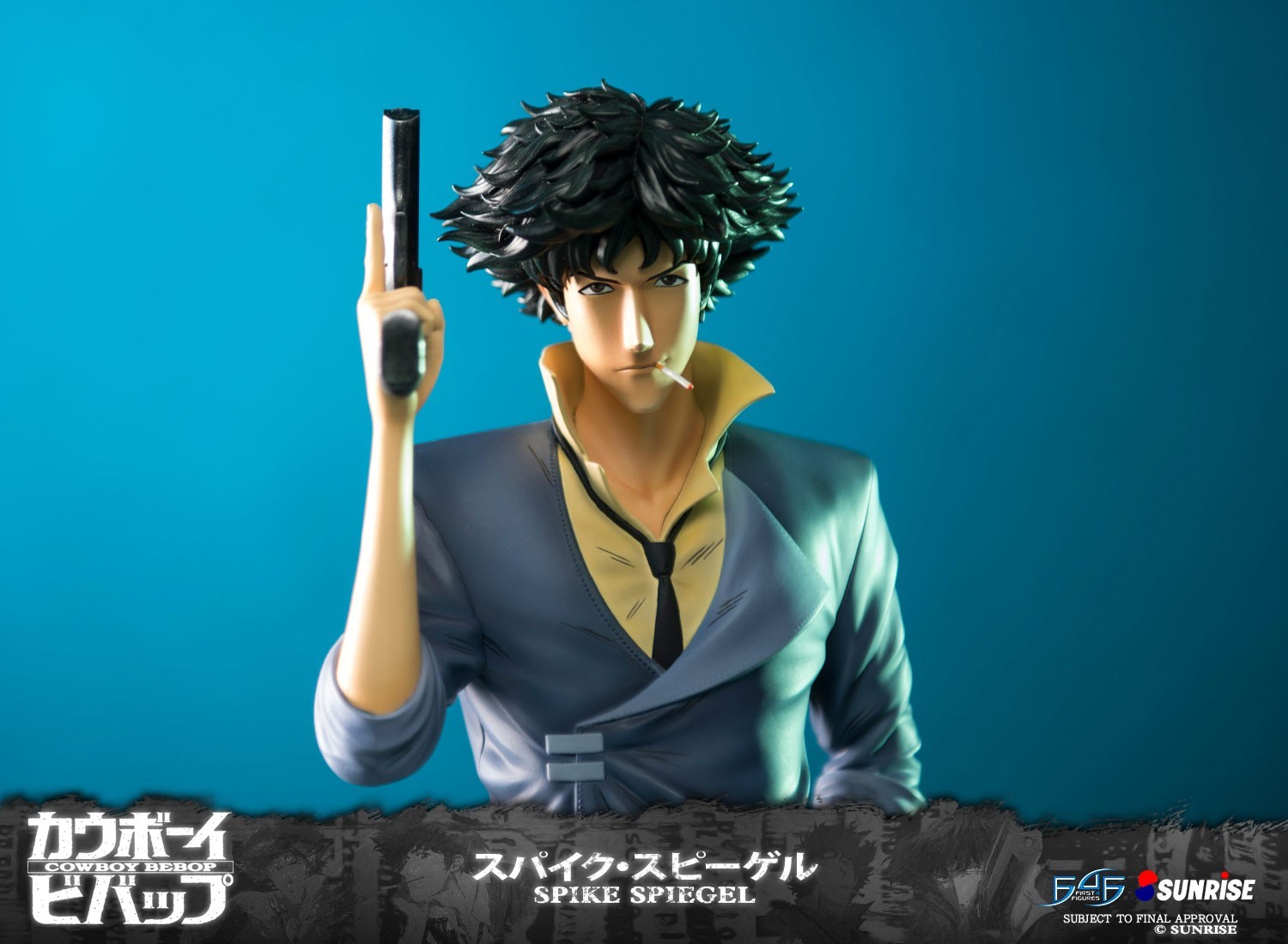 Cowboy Bebop - Spike Spiegel - 1/4 - Regular Edition (First 4 Figures) photo 11