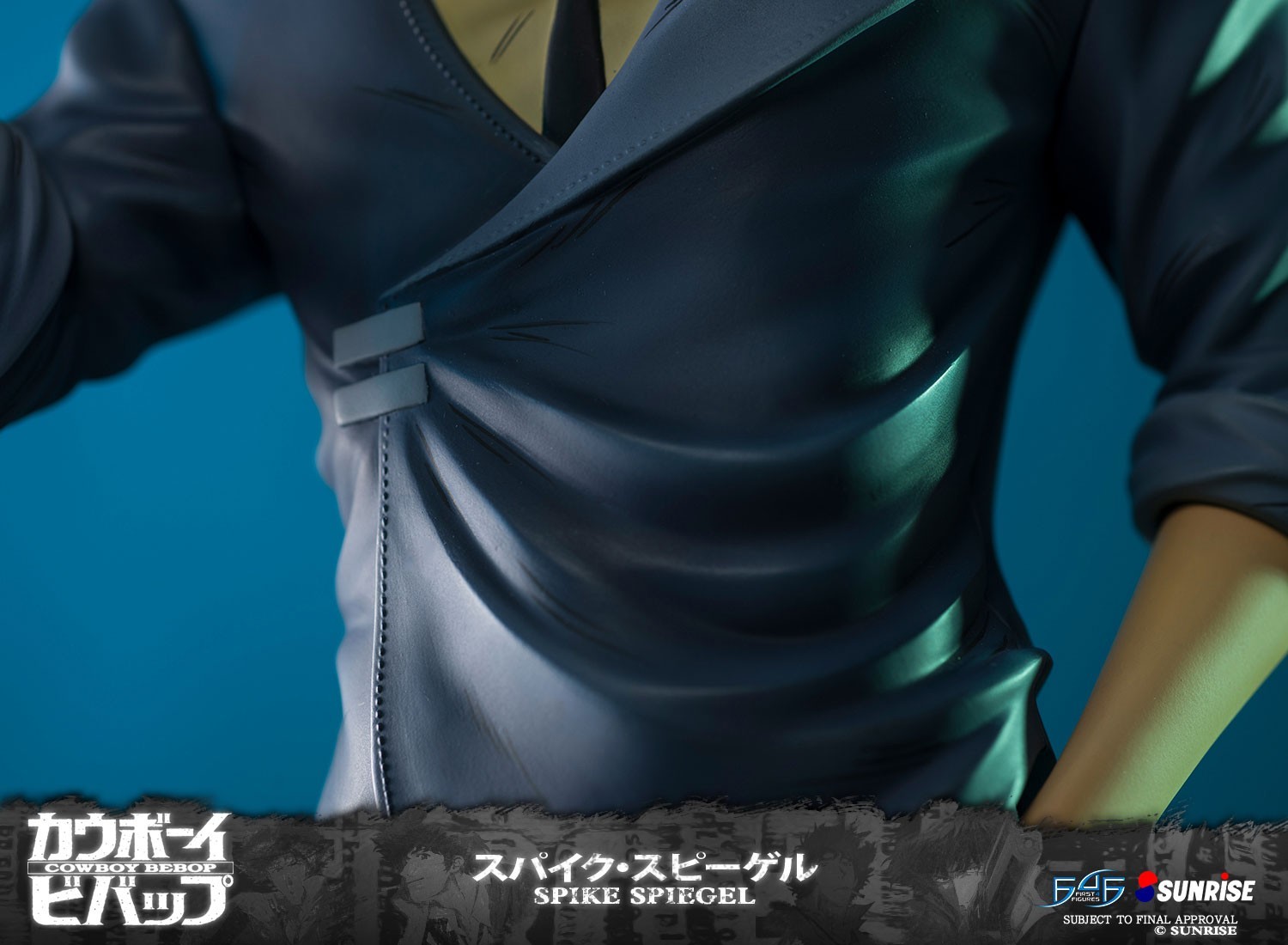 Cowboy Bebop - Spike Spiegel - 1/4 - Regular Edition (First 4 Figures) photo 12