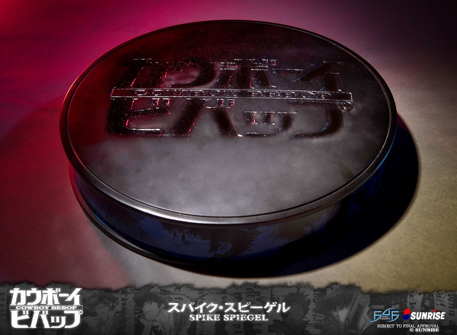 Cowboy Bebop - Spike Spiegel - 1/4 - Regular Edition (First 4 Figures) photo 13