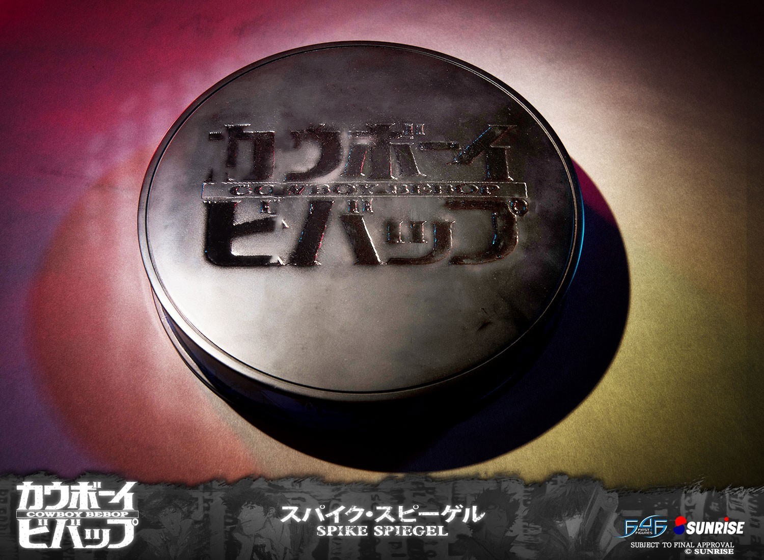 Cowboy Bebop - Spike Spiegel - 1/4 - Regular Edition (First 4 Figures) photo 14