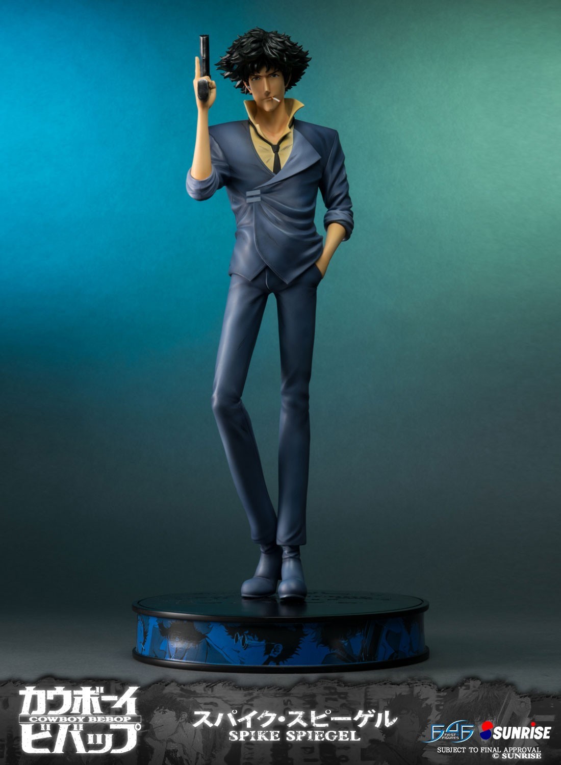 Cowboy Bebop - Spike Spiegel - 1/4 - Regular Edition (First 4 Figures) photo 26