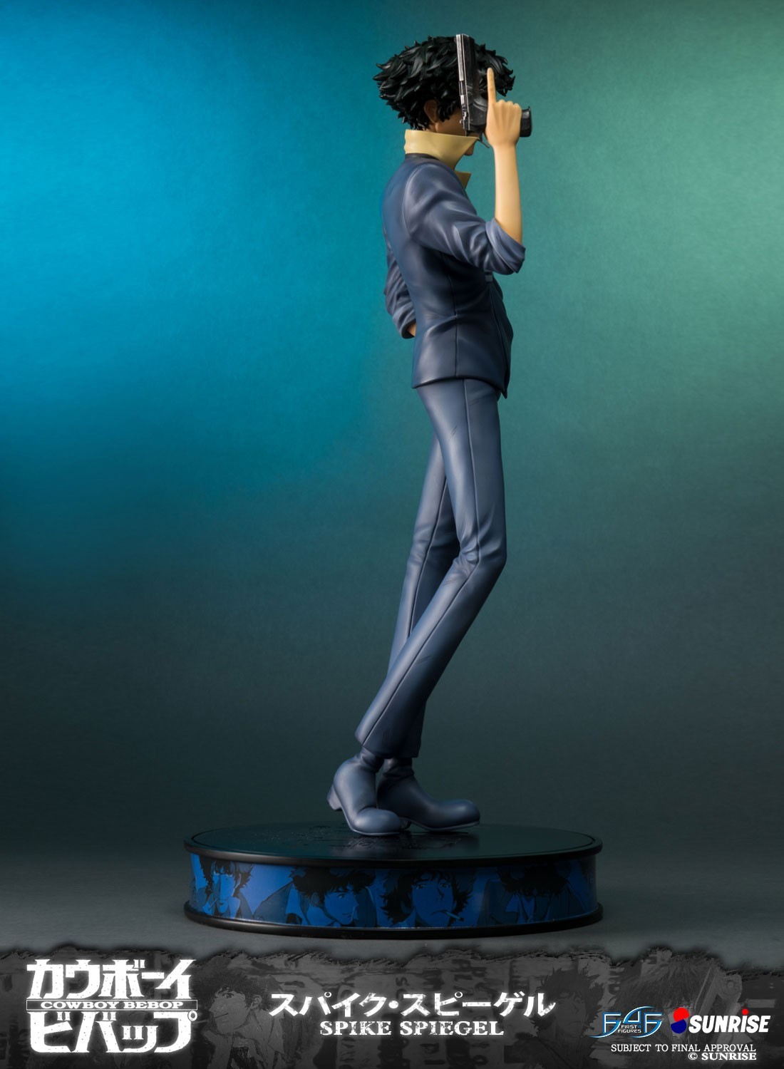 Cowboy Bebop - Spike Spiegel - 1/4 - Regular Edition (First 4 Figures) photo 32