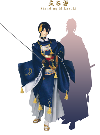 Touken Ranbu Online - Mikazuki Munechika (Dolk) photo 4