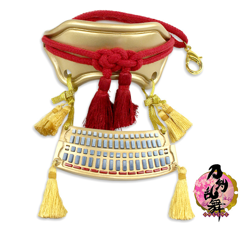 Touken Ranbu Online - Mikazuki Munechika (Dolk) photo 5