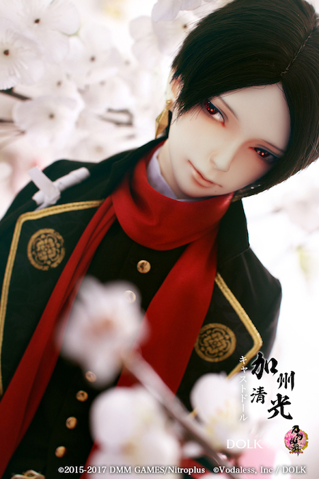 Kashuu Kiyomitsu