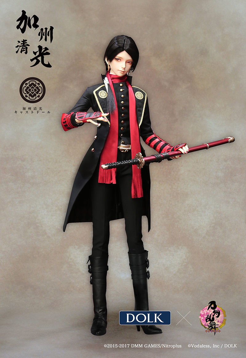 Touken Ranbu Online - Kashuu Kiyomitsu (Dolk) photo 6