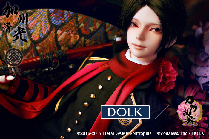 Touken Ranbu Online - Kashuu Kiyomitsu (Dolk) photo 7