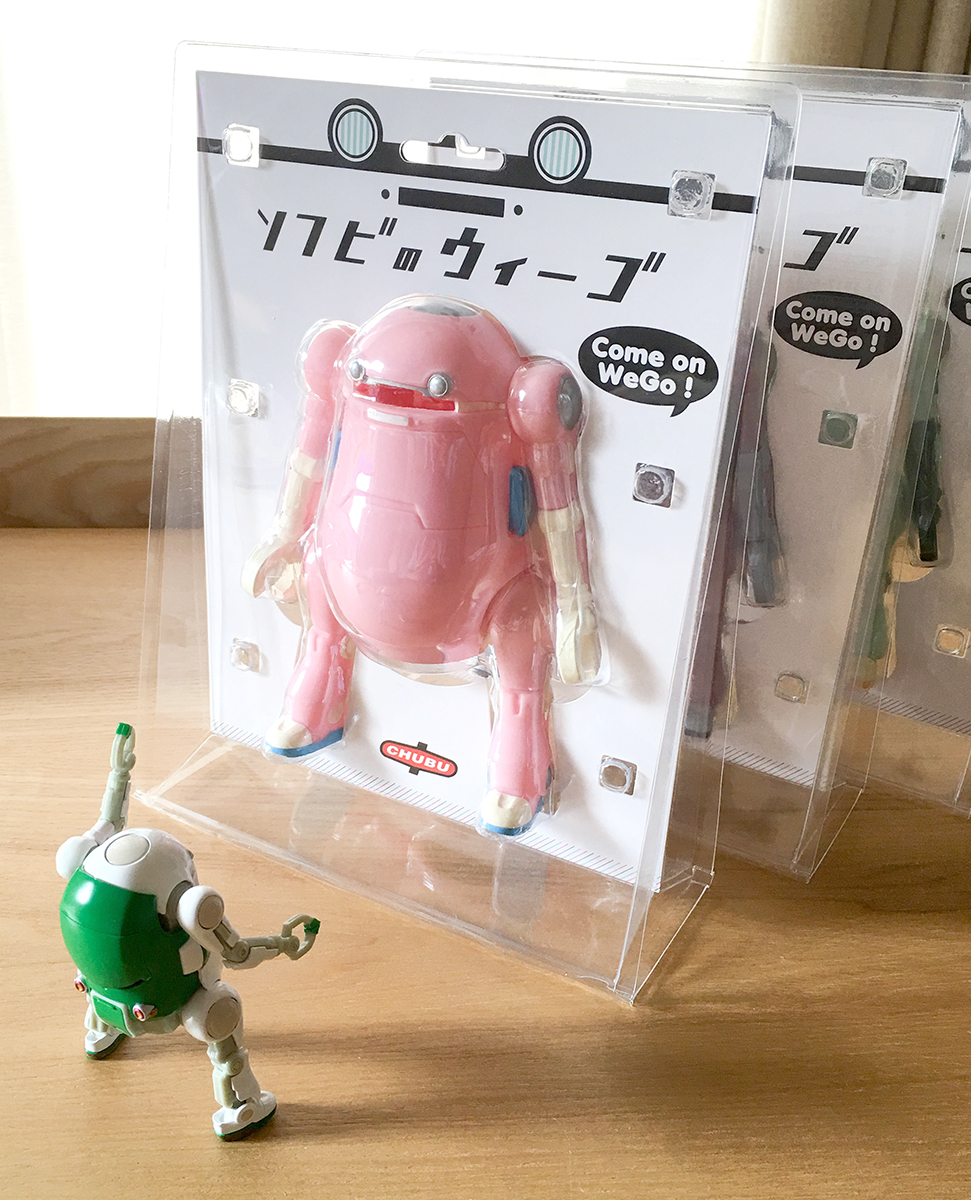Sofubi no WeGo - Mechatro WeGo - 1/18 - Mizuiro (Union Creative International Ltd) photo 3