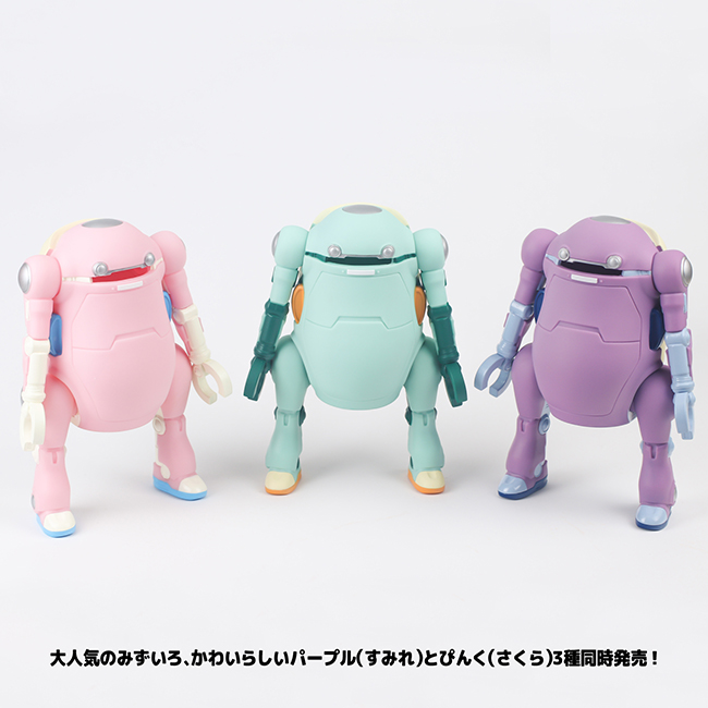 Sofubi no WeGo - Mechatro WeGo - 1/18 - Sumire (Union Creative International Ltd) photo 2