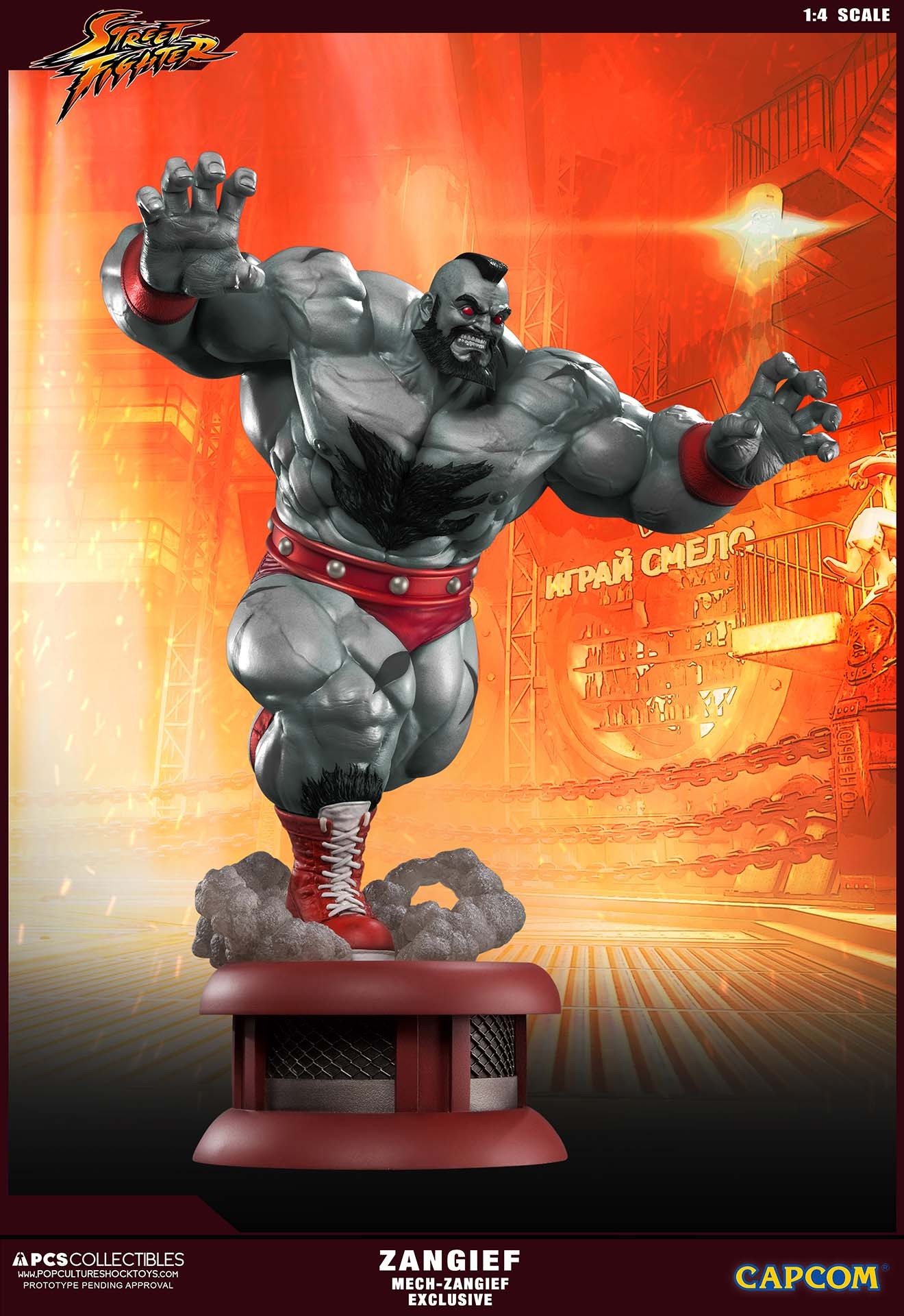 Street Fighter V - Mech-Zangief - Street Fighter Ultra - 1/4 - PCS Exclusive, Mech Zangief Exclusive (Premium Collectibles Studio) photo 2
