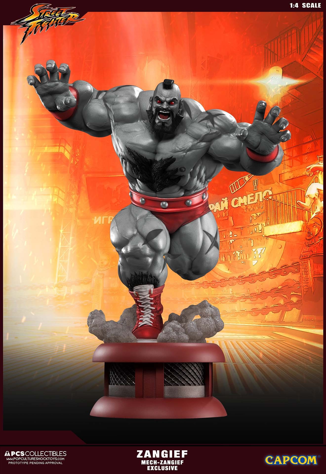 Street Fighter V - Mech-Zangief - Street Fighter Ultra - 1/4 - PCS Exclusive, Mech Zangief Exclusive (Premium Collectibles Studio) photo 3