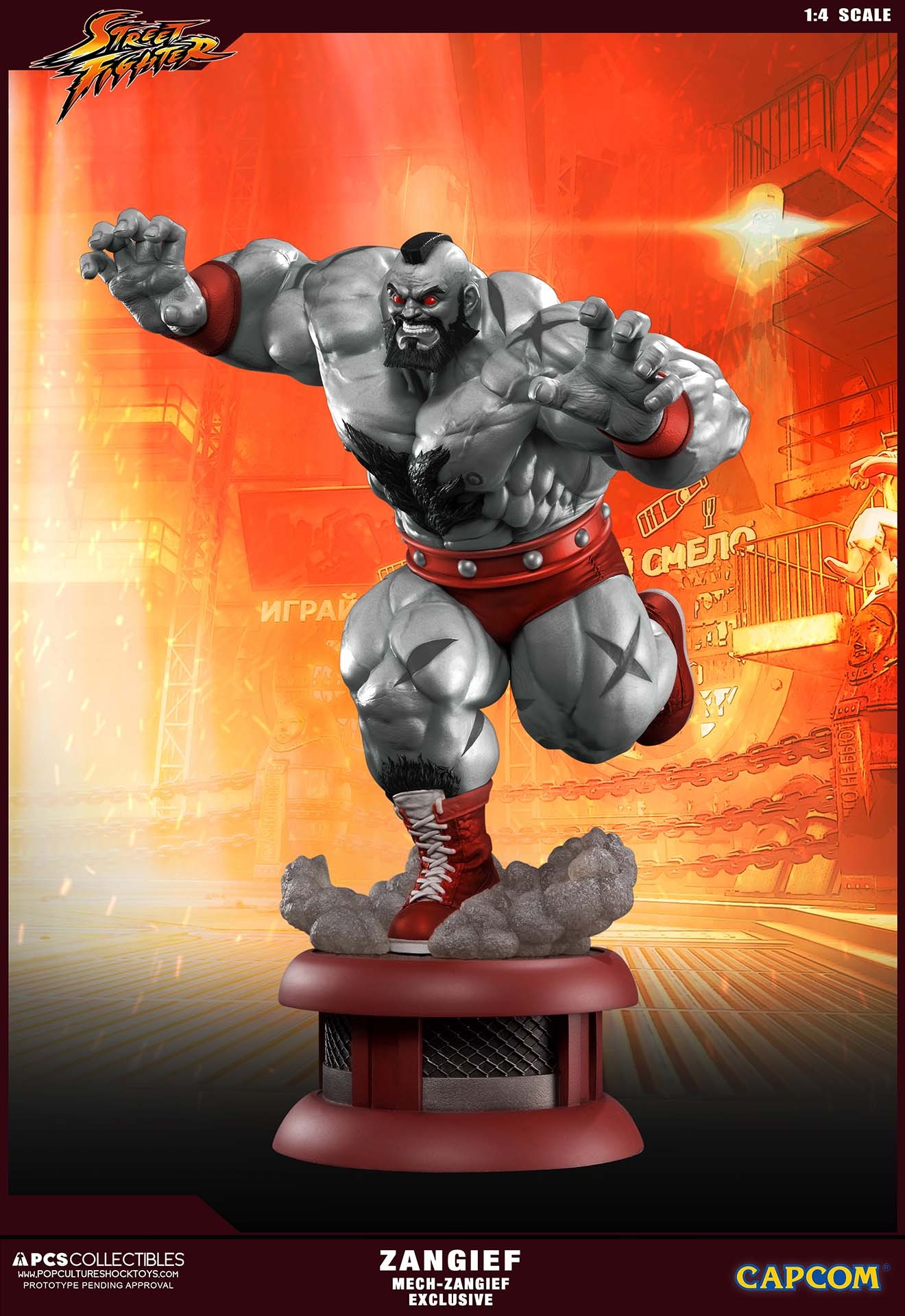 Street Fighter V - Mech-Zangief - Street Fighter Ultra - 1/4 - PCS Exclusive, Mech Zangief Exclusive (Premium Collectibles Studio) photo 4