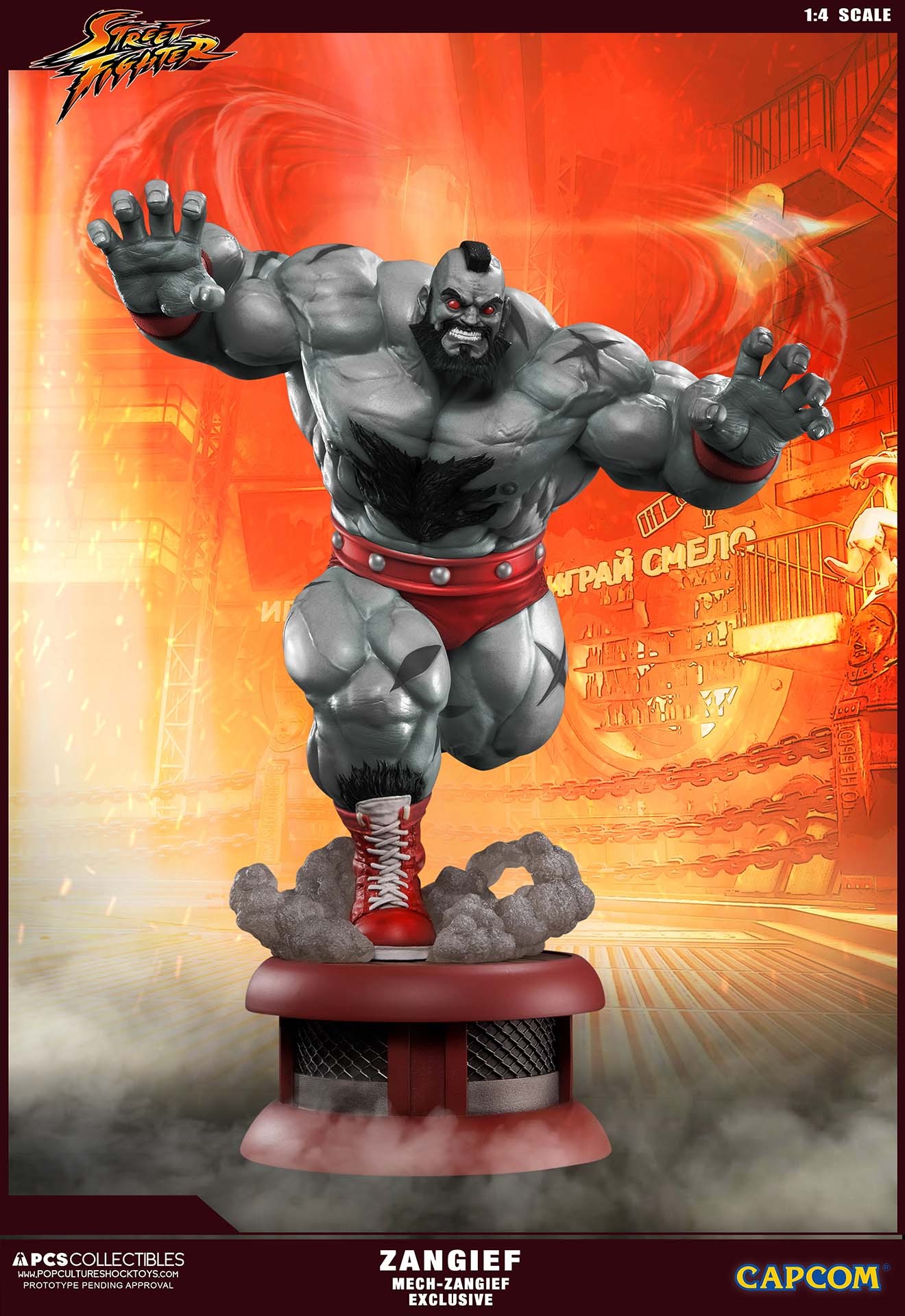 Street Fighter V - Mech-Zangief - Street Fighter Ultra - 1/4 - PCS Exclusive, Mech Zangief Exclusive (Premium Collectibles Studio) photo 5