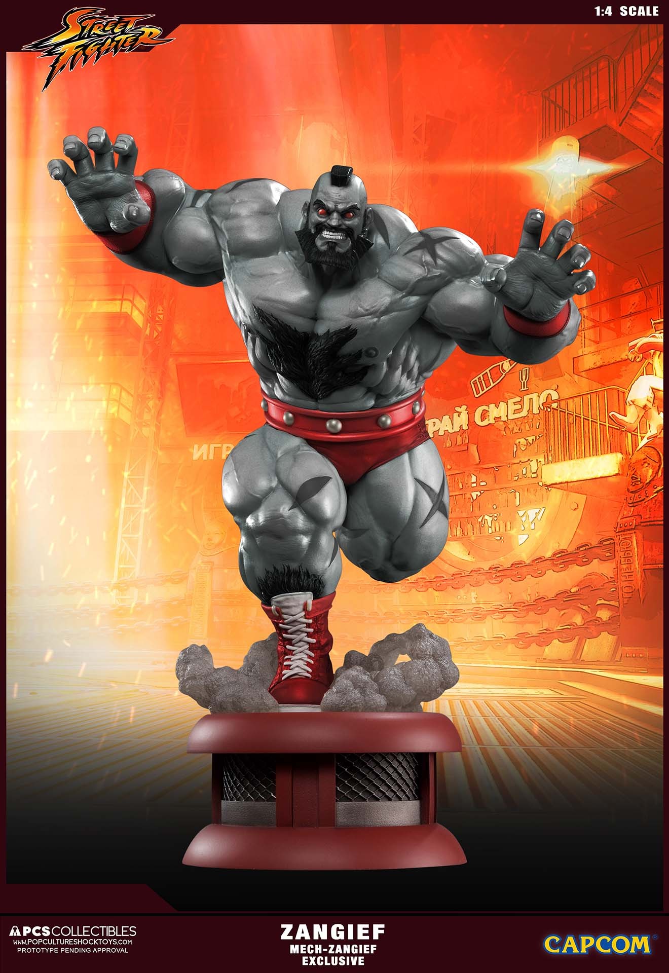 Street Fighter V - Mech-Zangief - Street Fighter Ultra - 1/4 - PCS Exclusive, Mech Zangief Exclusive (Premium Collectibles Studio) photo 7