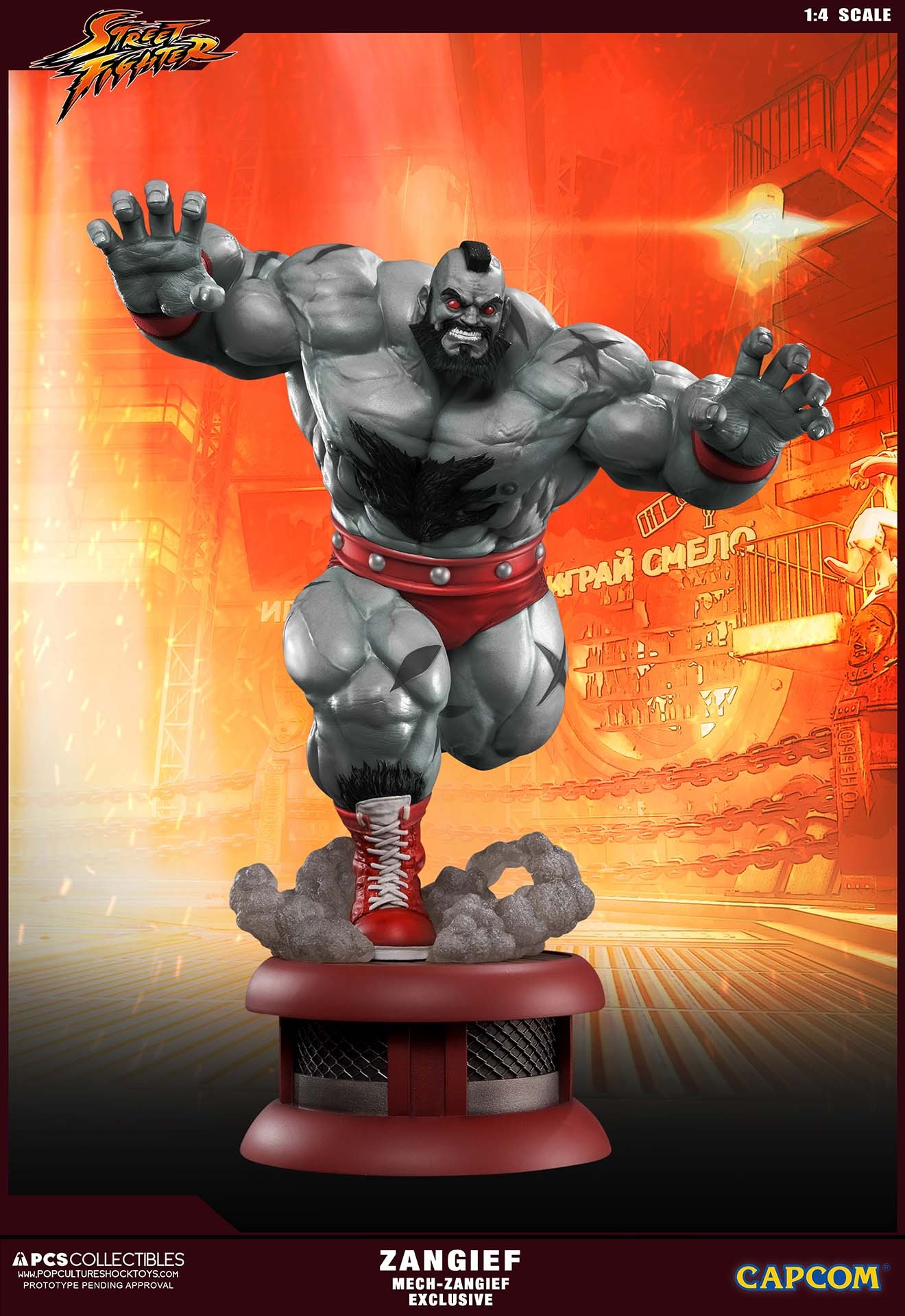 Street Fighter V - Mech-Zangief - Street Fighter Ultra - 1/4 - PCS Exclusive, Mech Zangief Exclusive (Premium Collectibles Studio) photo 8