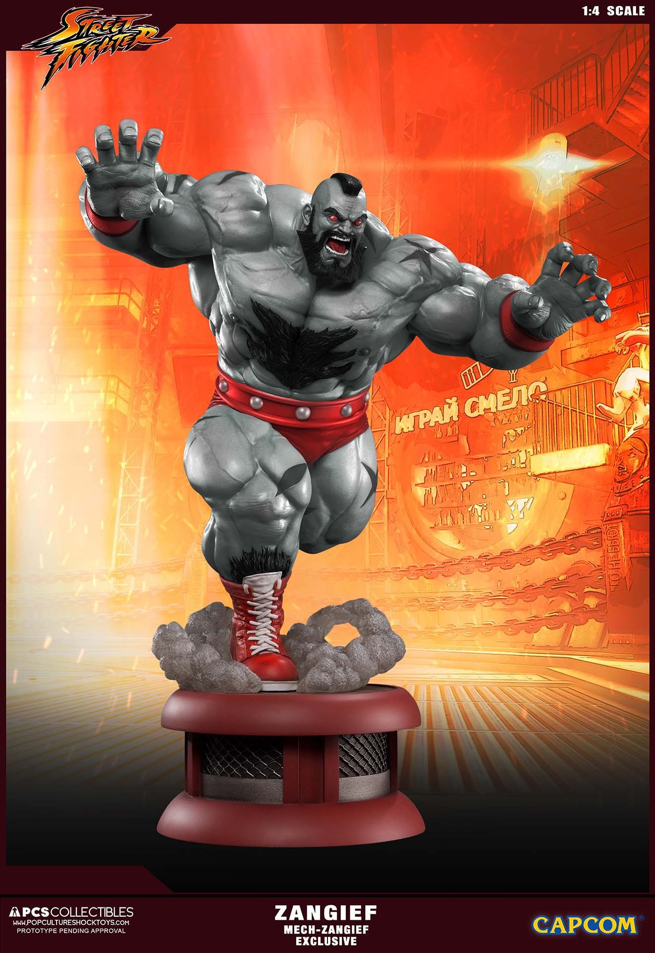 Street Fighter V - Mech-Zangief - Street Fighter Ultra - 1/4 - PCS Exclusive, Mech Zangief Exclusive (Premium Collectibles Studio) photo 9